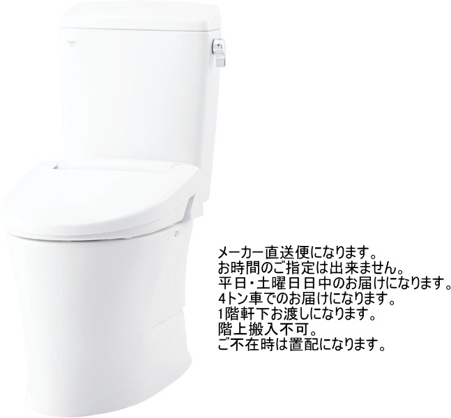 LIXIL��INAX��(�ꥯ���롦���ʥå���)�����᡼�����شBC-Z30S+DT-Z350���ʼ����ʤ����غ¤ʤ���