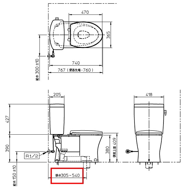TOTO���ԥ奢�쥹��QR�ش���ǥ롡CS232BM+SH232BA�����ӿ塦�ӿ��305〜540�ߥꡡ�ʼ����ʤ����غ¤ʤ���