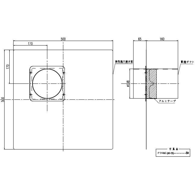 �ꥯ���롦���󥦥����֡��դ����ġ�FAF-50