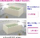 LIXIL��INAX��FRP���塡�ݥꥨ�å���1100���������������勵���ס�2��Ⱦ���ץ����������ۡ�PB-1111BL/L11