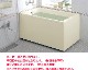 LIXIL��INAX�����ַ�FRP���塡�ݥꥨ�å���1100���������������勵���ס�2�������ץ���PB-1112BL/L11