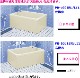 LIXIL��INAX��FRP���塡�ݥꥨ�å���1000�����������������ס�2��Ⱦ���ץ����������ۡ�PB-1001BL/L11