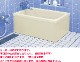 LIXIL��INAX��FRP���塡�ݥꥨ�å���1000�����������������ס�2��Ⱦ���ץ����������ۡ�PB-1001BL/L11