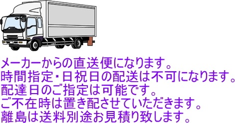 WEP-6037AK���ꥯ���롡��󥸥ա��ɡ��ץ��ڥ�ե��󡡴ָ�60cm���֥�å�