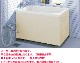 LIXIL��INAX�ʥꥯ���롦���ʥå����ˡ�FRP���塡�ݥꥨ�å���1000�����������������ס�3�������ץ���PB-1002C/L11
