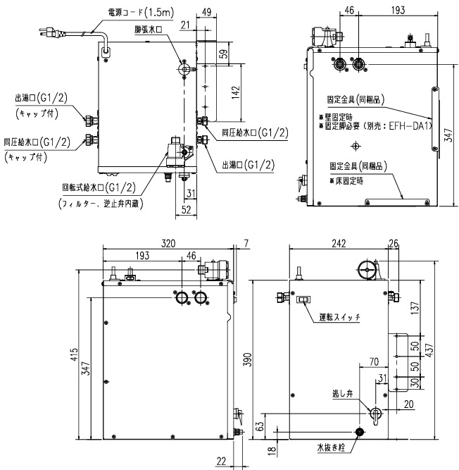 EHPN-CA12V4���ꥯ���롡�ѥ֥�å������ŵ�������ץ饹�������ٲ���12��åȥ롡AC100V