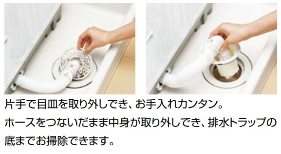 LIXIL���ꥯ���롡�������ѥ��ѥȥ�åס��İ��ȥ�åס�TP-51/FW1���ۥ磻��