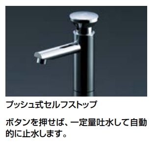 �ʥ��ڡ������ռ��������ե��ȥå׿����ա�LIXIL��INAX(�ꥯ���롦���ʥå���)��L-A74PC