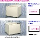 LIXIL��INAX��FRP�����塡�ݥꥨ�å������������ס�800��������PB-802BL/L11