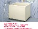 LIXIL��INAX��FRP�����塡�ݥꥨ�å������������ס�800��������PB-802BL/L11