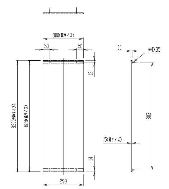 KF-D3083AS��LIXIL��INAX�ʥꥯ���롦���ʥå����ˡ������ߥ顼��������300x830mm