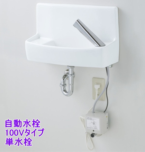 �ʥ��ڡ������ռ������ư����100V�������ա�LIXIL��INAX(�ꥯ���롦���ʥå���)��L-A74TAC