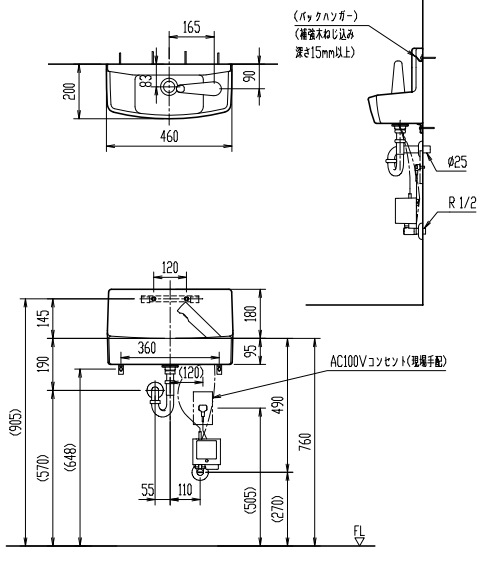 �ʥ��ڡ������ռ������ư����100V�������ա�LIXIL��INAX(�ꥯ���롦���ʥå���)��L-A74TAC