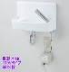 �ʥ��ڡ������ռ������ư����100V�������ա�LIXIL��INAX(�ꥯ���롦���ʥå���)��L-A74TAC