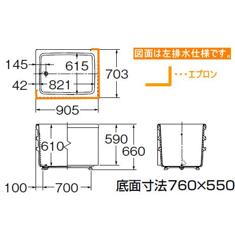 LIXIL��INAX��FRP�����塡�ݥꥨ�å������������ס�900��������2�������ץ���PB-902BL/L11