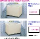 LIXIL��INAX��FRP�����塡�ݥꥨ�å������������ס�900��������2�������ץ���PB-902BL/L11