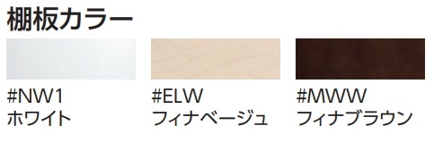 ȥ򥹥åˡŷêϢ洬TOTOYH63KSS顼3