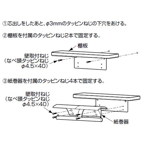 ȥ򥹥åˡŷêϢ洬TOTOYH63KSS顼3