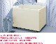 LIXIL��INAX�ʥꥯ���롦���ʥå����ˡ�FRP���塡�ݥꥨ�å���900�����������������ס�3�������ץ���PB-902C/L11