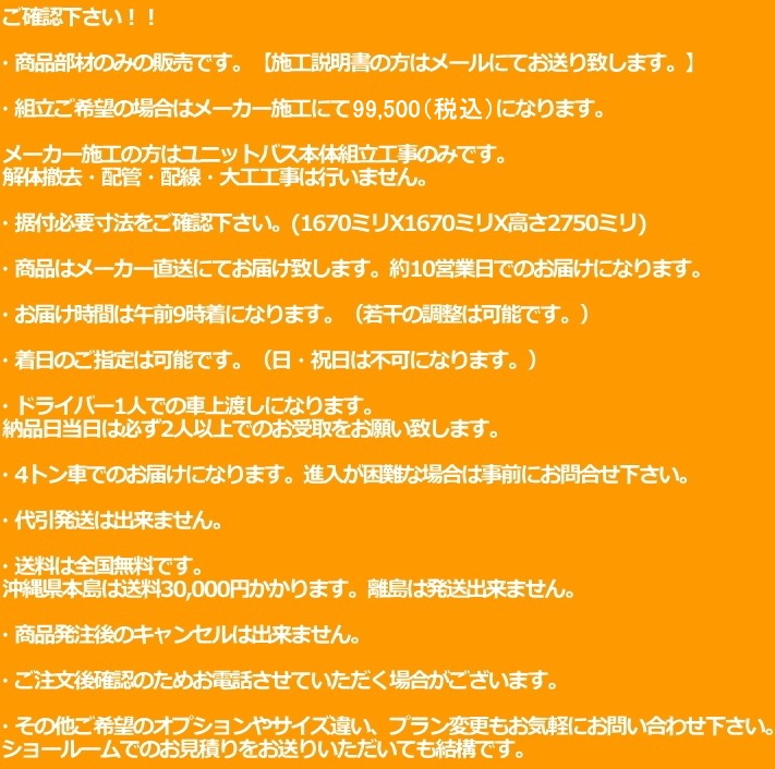 LIXILꥯ롡ƥХ롼ࡡǥCס1616BDUS-1616LBC-A+H
