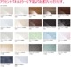 LIXILꥯ롡ƥХ롼ࡡǥCס1616BDUS-1616LBC-A+H