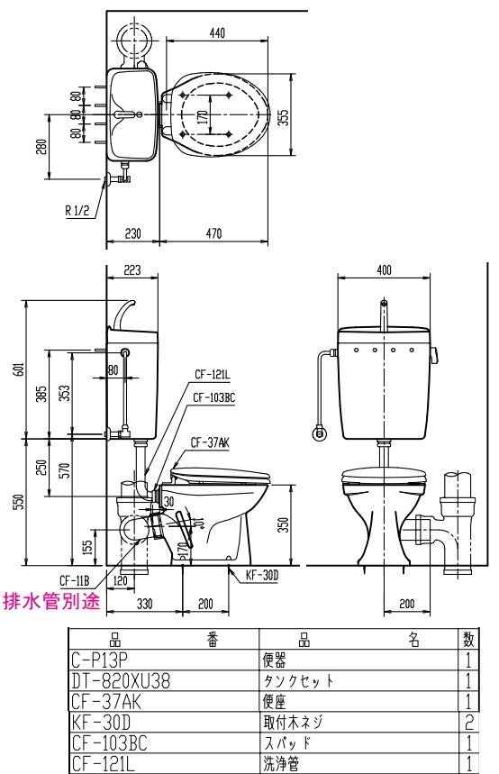 �ʥ��ڡ����˺�Ŭ��ʿ�ե����ش糧�åȡ����ӿ奿���ס����罻��䳬��ȥ���ˡ�LIXIL�ʥꥯ����ˡ�C-P13P+DT-820XU38���å�