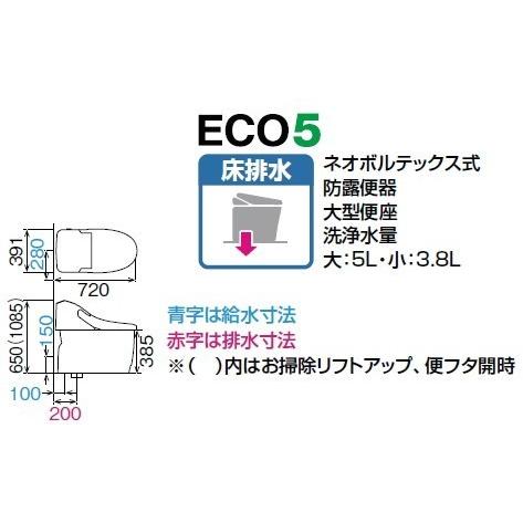 LIXIL��INAX�������ȥ�����η��ش�ץ쥢��LS��CL6A���졼�ɡ�YBC-CL10SU+DT-CL116AU
