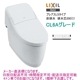 LIXIL��INAX�������ȥ�����η��ش�ץ쥢��LS��CL6A���졼�ɡ�YBC-CL10SU+DT-CL116AU