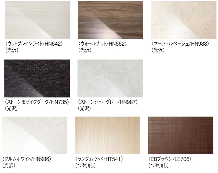 LIXIL���ꥯ���롡��˥åȥХ��롼�ࡡ1216��������BW-1216LBE-A���Ἴ������˼���ա�2�������ѡ�