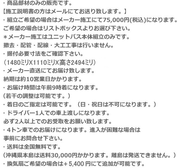 LIXILꥯ롡˥åȥХ롼ࡡ1014BW-1014LBE-Aѥͥ륫顼Ӥޤ