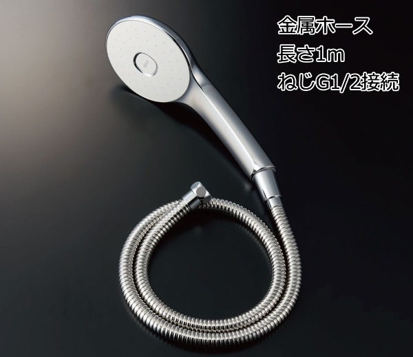 �ꥯ���롡BF-SL6A�������إå�+�ۡ�����������������������ä����͡��᥿��ۡ���1m