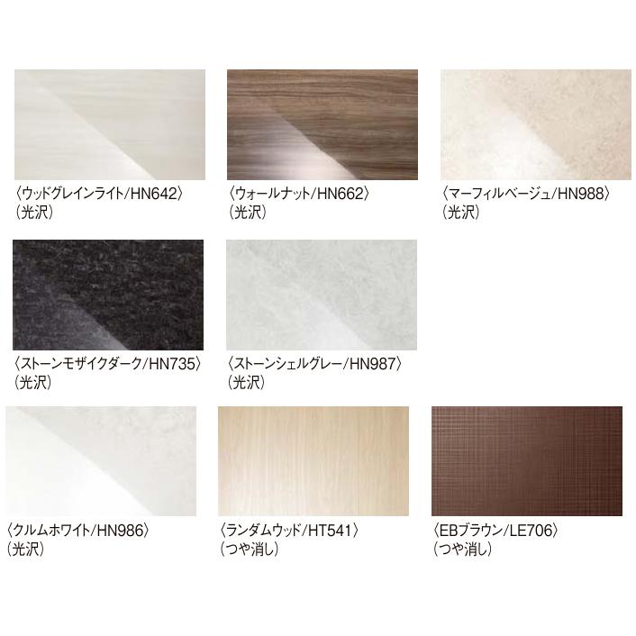 LIXIL��INAX����˥åȥХ��롼�ࡡ1116��������BLW-1116LBE-A�����̴��դ����ѥͥ륫�顼�����Ӥ��������ޤ���