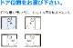 LIXIL��INAX����˥åȥХ��롼�ࡡ1116��������BLW-1116LBE-A�����̴��դ����ѥͥ륫�顼�����Ӥ��������ޤ���