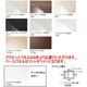 LIXIL��INAX����˥åȥХ��롼�ࡡ1116��������BLW-1116LBE-A�����̴��դ����ѥͥ륫�顼�����Ӥ��������ޤ���