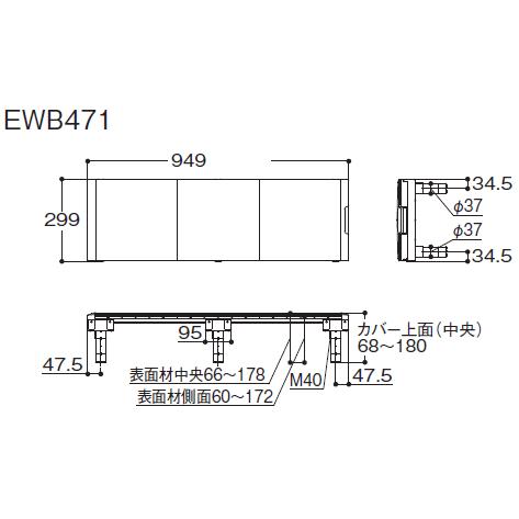 �Ἴ���Τ�������꾲��������300X950��TOTO��EWB471