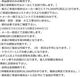LIXILꥯ롡˥åȥХ롼ࡡ1216BW-1216LBE-Aɥ