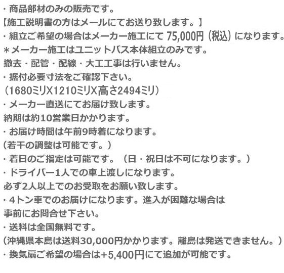 LIXILINAX˥åȥХ롼ࡡ1116BW-1116LBE-Aѥͥ륫顼Ӥޤ