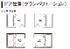 LIXILINAX˥åȥХ롼ࡡ1116BW-1116LBE-Aѥͥ륫顼Ӥޤ