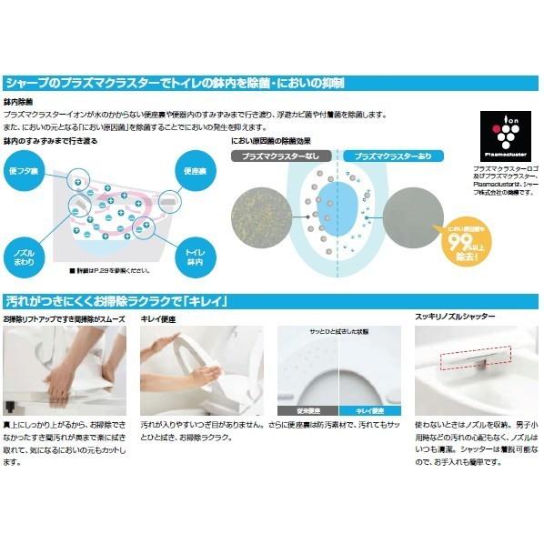 LIXIL��INAX�������ȥ�����η��ش�ץ쥢��LS�����ץ�ȥ��졡CL4RA���졼�ɡ�YBC-CL10HU+DT-CL114AHU