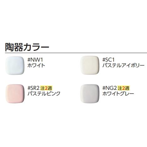 TOTO���ԥ奢�쥹��QR�شCS232B+SH233BA�����ӿ塦�ӿ��200�ߥꡡ�ʼ����ա��غ¤ʤ���