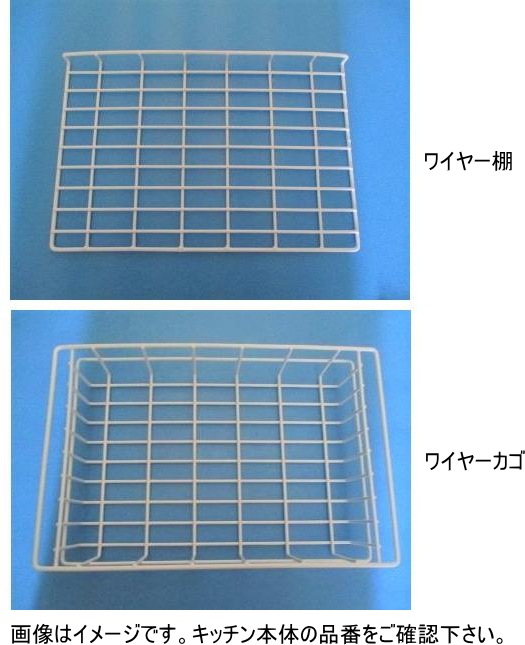 ����ʥåס��ߥ˥��å�����桡CK90H�ѥ磻�䡼ê+�磻�䡼�������å�