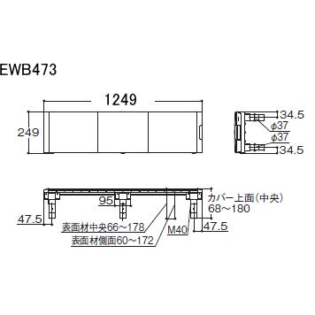 �Ἴ���Τ�������꾲��������250X1250��TOTO��EWB473