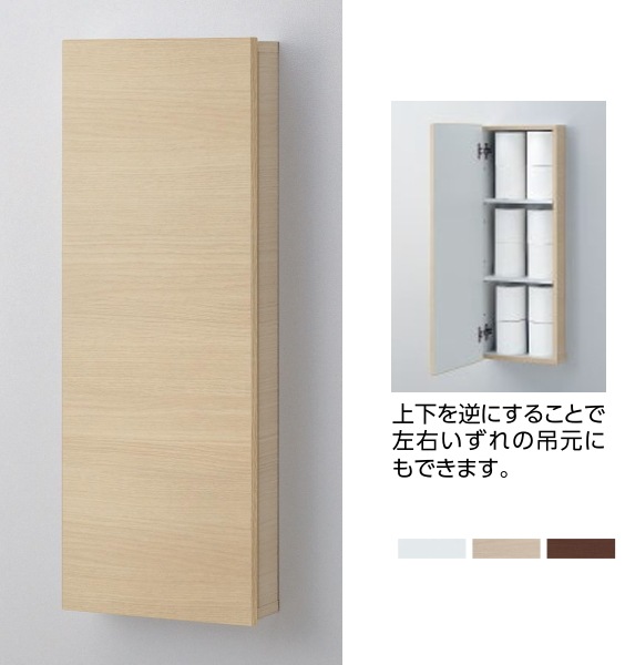 UGW103��TOTO�����������Ǽ����ӥͥåȡ���������ס��⥫�顼3��