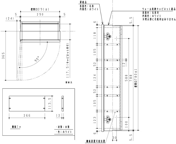 UGW103��TOTO�����������Ǽ����ӥͥåȡ���������ס��⥫�顼3��