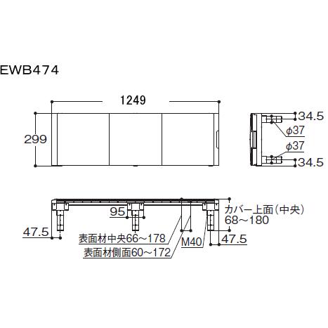 �Ἴ���Τ�������꾲��������300X1250��TOTO��EWB474