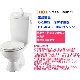 ��Ǽ��̤��ۡ�����ץ��ش糧�åȡ����顼2����LIXIL���ꥯ���롡C-180S+DT-4840���åȡ������ե��󥯡��غ¤ʤ�