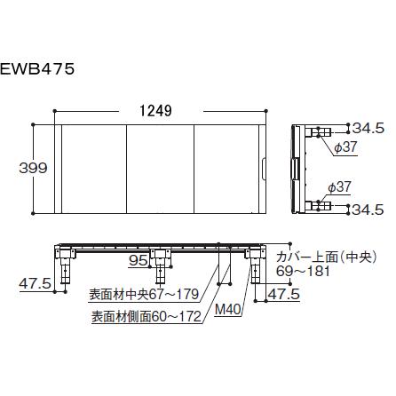 �Ἴ���Τ�������꾲��������400X1250��TOTO��EWB475