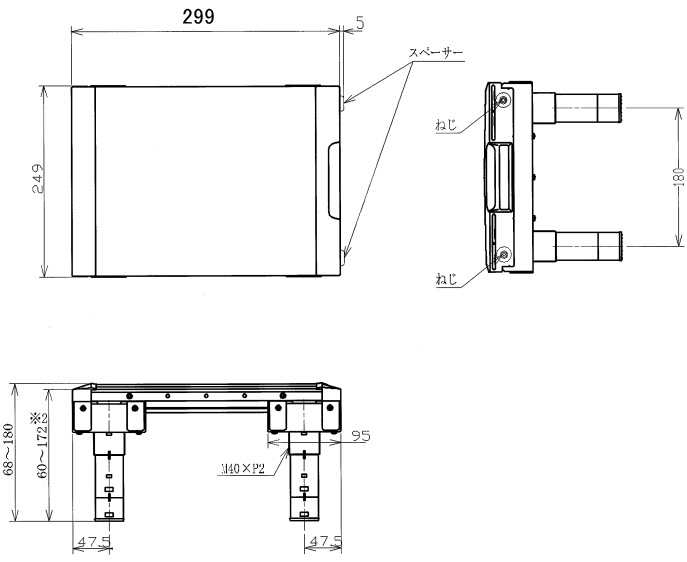 ἼΤ꾲Ѿ˥åȡ250mmXĹ300mmTOTOEWB470T300