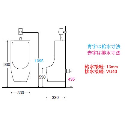 LIXIL���ꥯ���롡�ȥ�å��վ����ɳݥ��ȡ��뾮�ش糧�åȡ�U-431R���å�