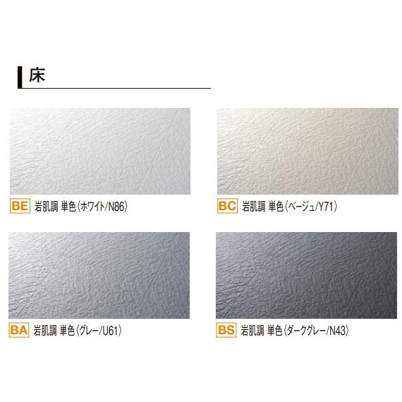 �ꥯ���롡������˥åȡ�0812��������NSPB-0812LBFX-C+H���ץ��SU07F�����顼�����Ӥ��������ޤ���